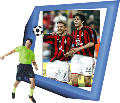 sheva et kaka